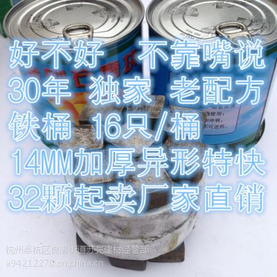 Ӧ㽭ຼʯĥ顢߽ʯĥ顢ͩ®ʯĥ