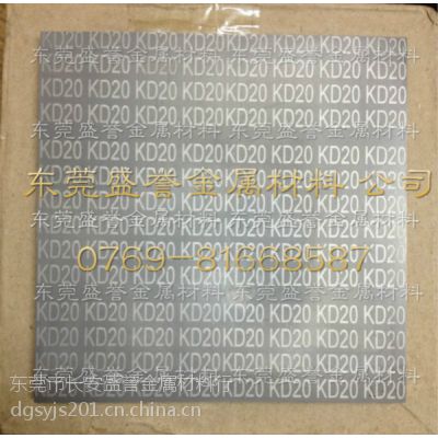 KD10ٸּ۸ձKD10Ӳٸְ
