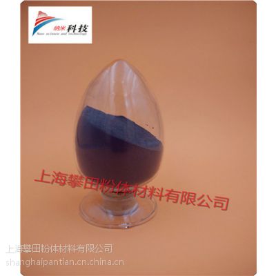 纳米钒粉 微米钒粉，超细钒粉