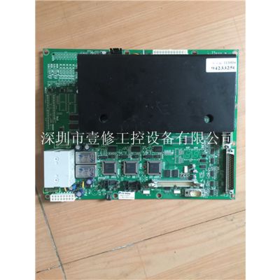 HP INDIGO·ά9423325C