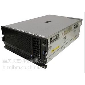 供应重庆IBM x3850 X5(7143i19)服务器 企业级服务器X3850 X5***发售