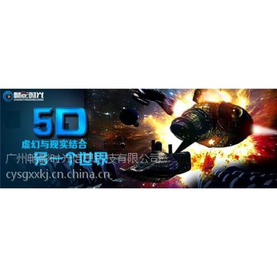 Ӱʱ(֤)5dӰ5dӰ豸