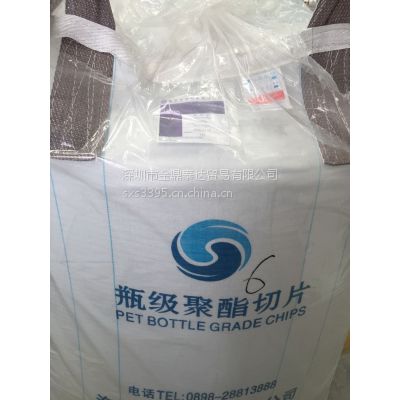 PET/ʢ͸ʳƷPETƬ YS-Y018¼۸