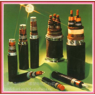 供应小猫牌3芯4芯VV22铜芯铠装电力电缆价格