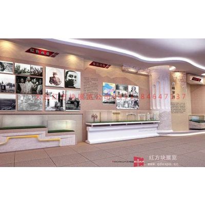 供应边防检查站展厅策划施工|党军史馆免费设计-红方块