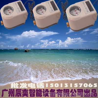 ݳ豸ICˮˢϵͳ忨ˮ