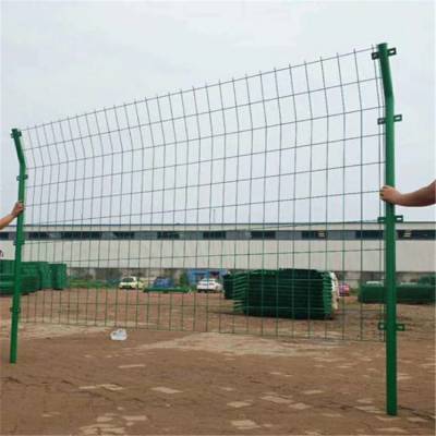 万泰围墙铁丝网 养殖围网 浸塑护栏网