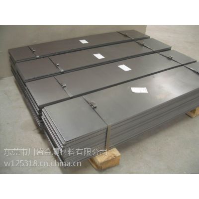 【***】供应优质大众标准汽车钢 VW50065-HR300LA -GI40/40