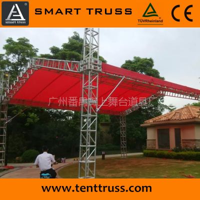 smarttruss铝合金桁架400mm活动篷房婚庆truss架