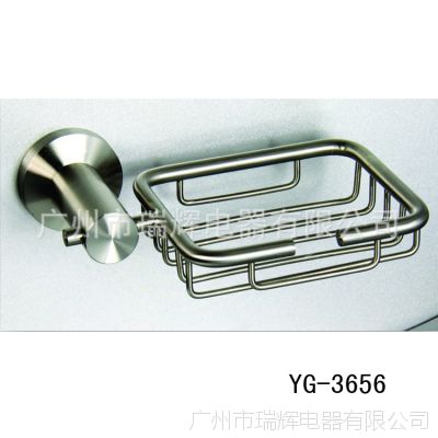 *** Ƶר ʲַ YG-3656Ʒʷ