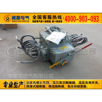 LW34-40.5/1600A·
