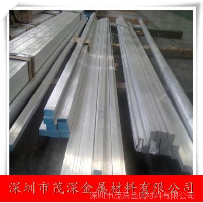 深圳现货供应A6061铝合金 A6061铝板 A6061铝排 6061铝棒 国标料