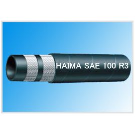 纤维编织橡胶管SAE100R3 SAE J517 TYPE 100 R3 标准