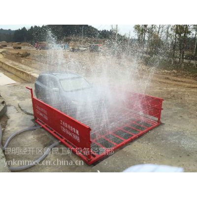 杭州城市建筑工地翻斗车冲洗设备安装