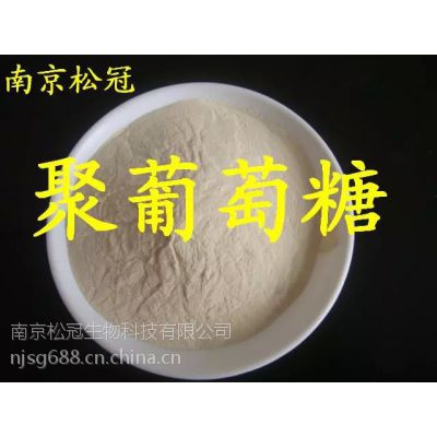 食品级聚葡萄糖生产厂家