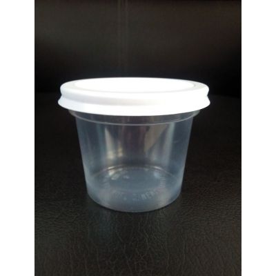 供应130ml耐低温带盖一次性pp透明塑料酸奶杯/冰激淋杯/调料杯