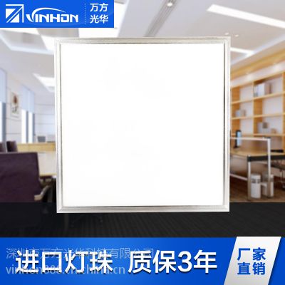 vinhonledɵװ컨ƹֱ̿ʽVH-PBD-3045