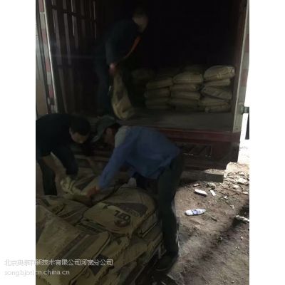 郑州电机基础地脚螺栓灌浆料生产厂家 奥泰利厂家直销
