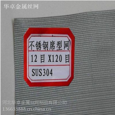 Ӧϯ310SĿ͸