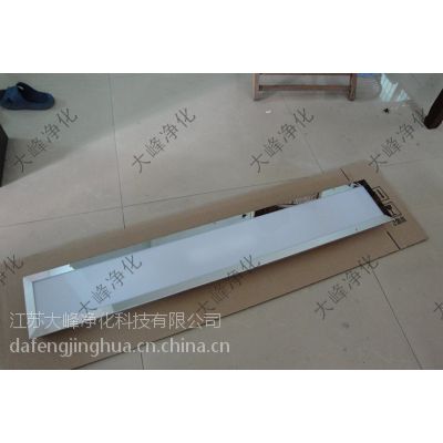 喷塑应急斜边灯 喷塑边框净化灯 斜边灯具 吸顶式 净化灯具