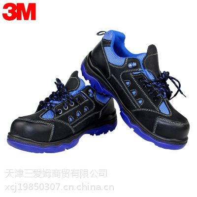 3M˶ͷҰȫЬSPO5012/5022