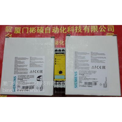 3TK2830-1CB30