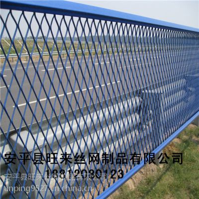供应钢板网报价 钢板网厂 钢板网护栏