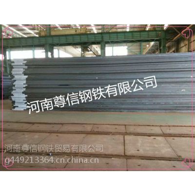 舞钢Q390D高强度结构钢板Q390D现货零售/切割加工/定扎