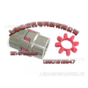 供應71141111-95020|2605220080復盛空壓機連聯(lián)軸器膠墊彈性體梅花墊