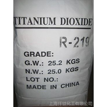 ӦʯѰ׷R219 Ѱ׷ۣ꺬90%Ѱ׷