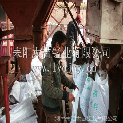 ��Ӧ��Ȼ��ɰ���� ��������(��ɰ) ����30-35��ɰ