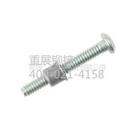 供应Magna-Grip® 6.4mm HUCK 不断槽环槽铆钉