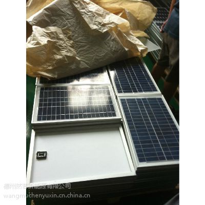 20W多晶太阳能电池板/组件/发电板：385X360X25MM,。。。有现货