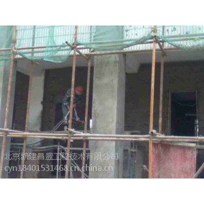 ǿConcrete early strength agent,