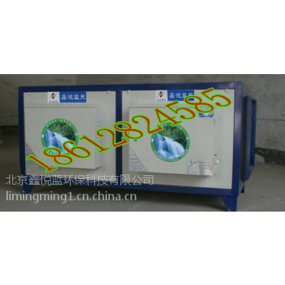 自贡油烟净化器/攀枝花油烟净化器厂家供应信息/油烟净化器那么多谁才是你的菜