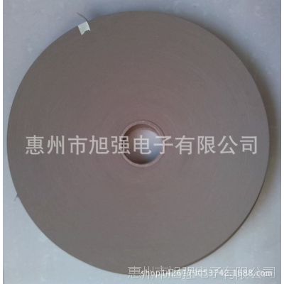 ҴţƤֽ|۽׽ţƤֽ|0.38mm