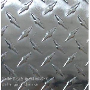 天津批发2A12铝合金板 指针型花纹铝板 国标6061-T6铝板价格