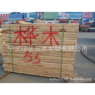供应东北桦木2.5/3.0/3.5/4.5/5.0/5.5/6.0/6.5*2