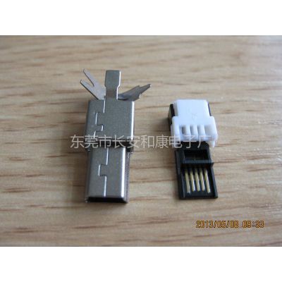 供应MINI USB 超薄刺破式