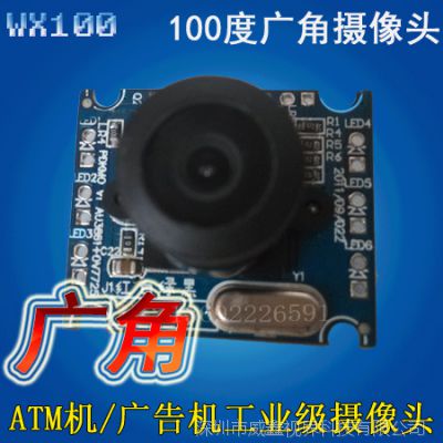 USB2.0ҵͷһ100 200ӲATMͷ΢