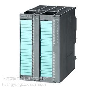 6ES7355-1VH10-0AE0
