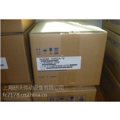 ԭװSGDM-1***DA-V