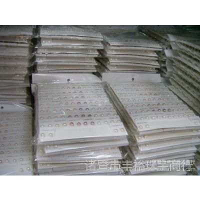 丰裕珠宝 天然淡水珍珠6-7珍珠扁圆耳钉 100元可混批