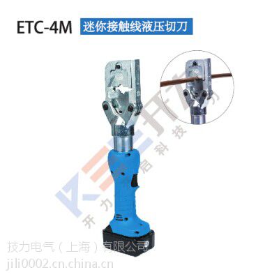 ETC-4M ӴҺѹе