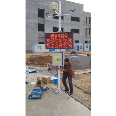֣PM2.5ﳾ豸