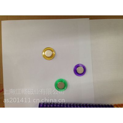 װǿſ۴Ŷ ǿ 20 30 40MM͸ǿſ