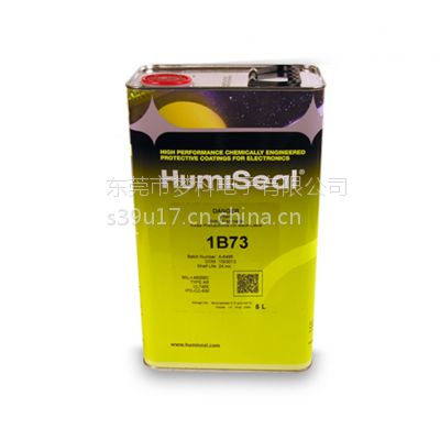 ڹӦHumiseal׻ѧ1B73