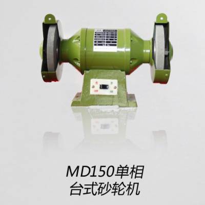 ӦM125̨ʽɰֻ ӪƷ綯/ɰֻ
