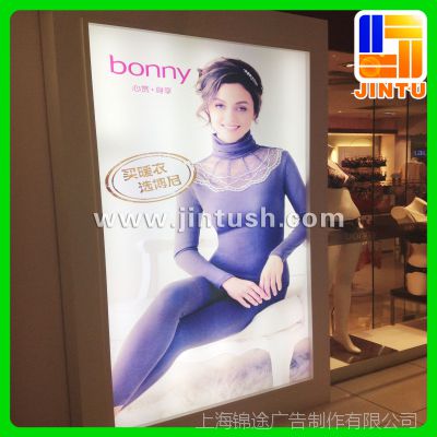 厂家直销 防紫外线灯片写真 户外灯片写真 pet背胶灯片 正喷灯片