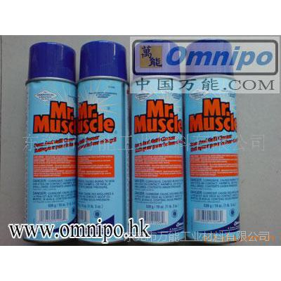 ӦMR.muscle¯-FLUXϴ-ϴ
